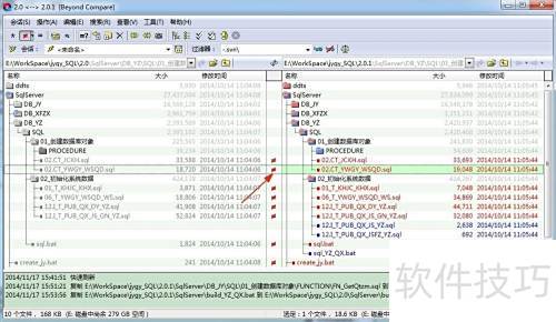 Beyond Compare使用方法-软件技巧-ZOL软件下载