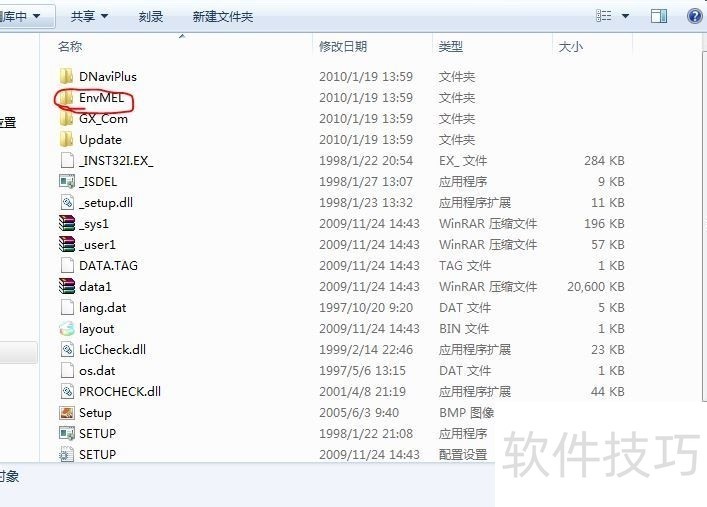 ����plc�������gx+developer��װ�̳�
