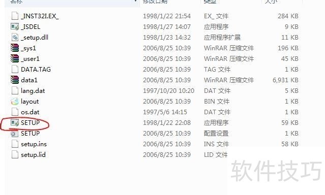 ����plc�������gx+developer��װ�̳�