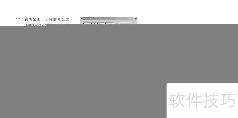 ŦM780MP4ʹ˵:[4]