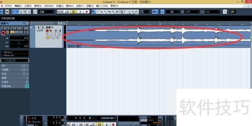 Cubase5怎么导出音频 针对Cubase5的音频问题 Cubase5怎么导出音频 针对Cubase5的音频问题