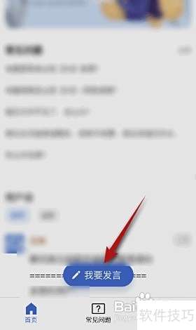 ��Ѷ΢�������������