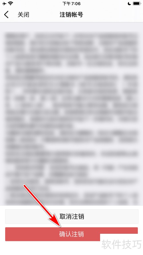 ��Ѷ΢����ôע��΢���ʺ�