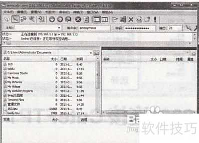 �������CuteFTP��վ��