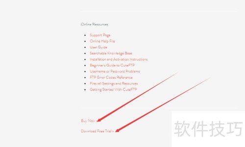 �������CuteFTP