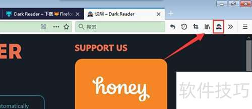 Firefox������������������ɫģʽ