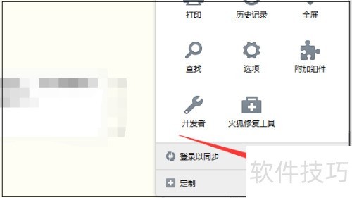 ��������Firefox��ô�ֶ����°汾