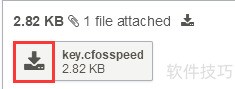 如何使用终身许可证激活cFosSpeed 如何使用终身许可证激活cFosSpeed
