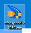 如何在官网下载cFosSpeed 如何在官网下载cFosSpeed
