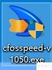 如何在win10上安装cFosSpeed 如何在win10上安装cFosSpeed