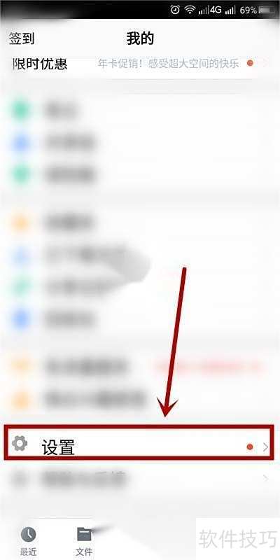 ��Ѷ΢���Զ��������ģ�