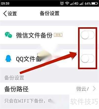 ��Ѷ΢���Զ��������ģ�