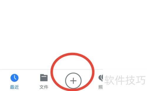 ��Ѷ΢����ô�ϴ�ͼƬ��