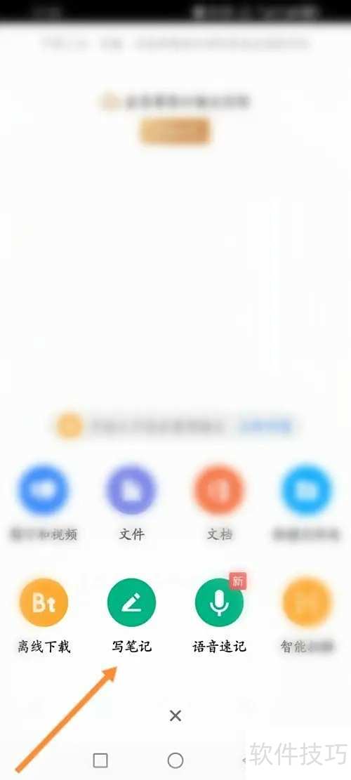 ��Ѷ΢�����д�ʼ�