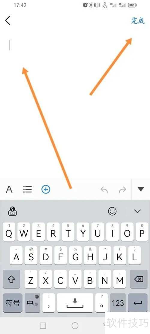 ��Ѷ΢�����д�ʼ�