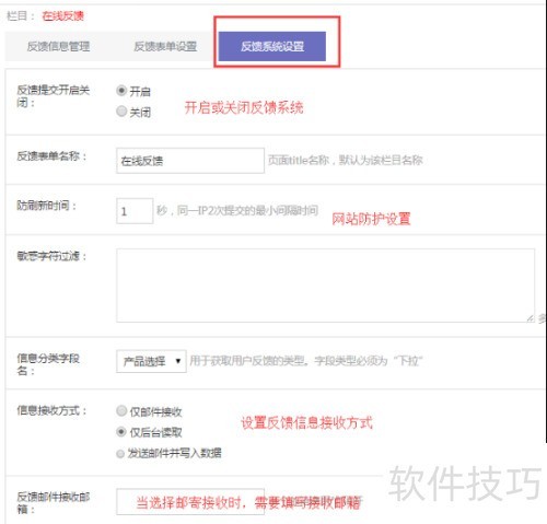 ����MetInfo�Զ������ʵ�����߶���