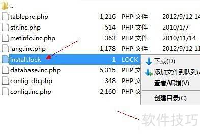 MetInfo��վ������ͼ�Ľ̳�