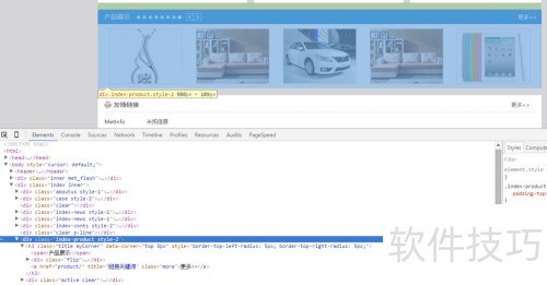 MetInfo�޸���ҳ�������عرս̳�