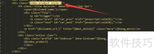MetInfo�޸���ҳ�������عرս̳�