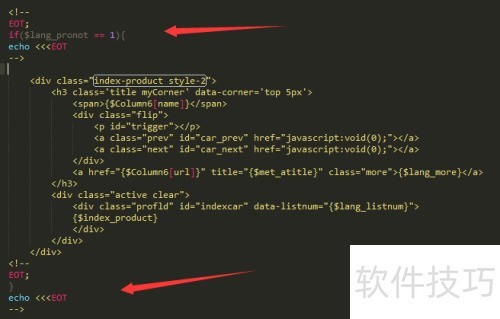 MetInfo�޸���ҳ�������عرս̳�