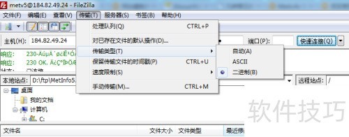 MetInfo��վ������ͼ�Ľ̳�
