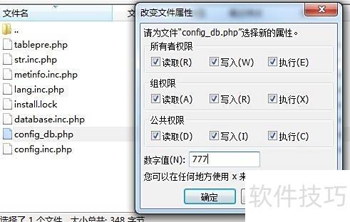 MetInfo��վ������ͼ�Ľ̳�