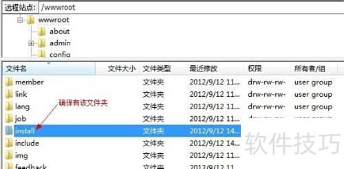 MetInfo��վ������ͼ�Ľ̳�