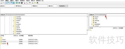 MetInfo��վϵͳ������ֶ��ϴ�ģ���ļ���װ��