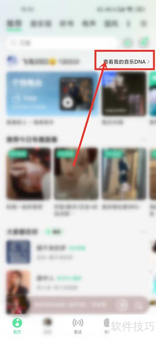 qq������ô����������