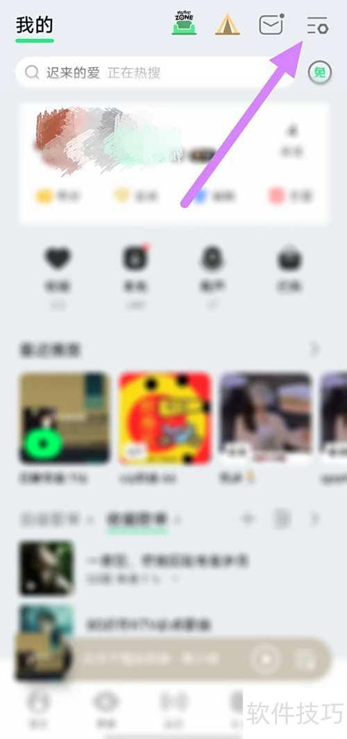 QQ������β��ҹ���QQ���֣�