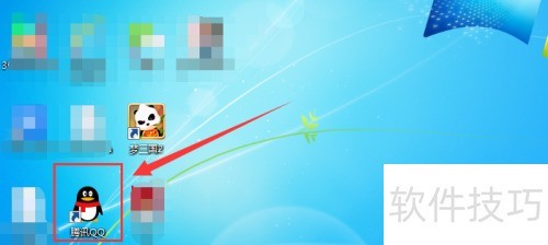 QQ如何下载QQ音乐 QQ如何下载QQ音乐