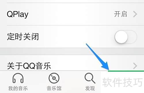 QQ音乐怎么看音乐基因 QQ音乐怎么看音乐基因