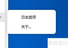 qq音乐怎么查看关于QQ音乐 qq音乐怎么查看关于QQ音乐