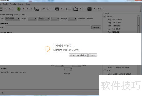 如何用handbrake进行视频压缩教程 如何用handbrake进行视频压缩教程