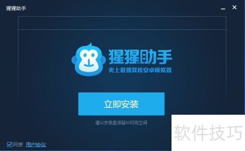 ȫ��K����԰氲װ�̳�