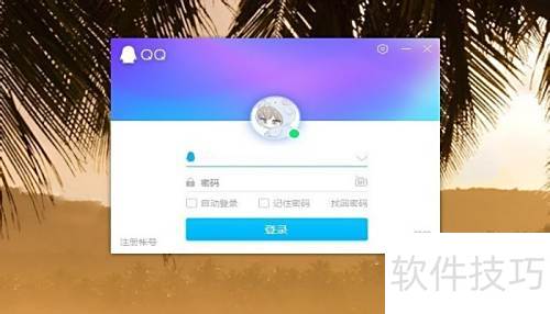 ȫ��k����԰����ʹ���˺�������е�¼��