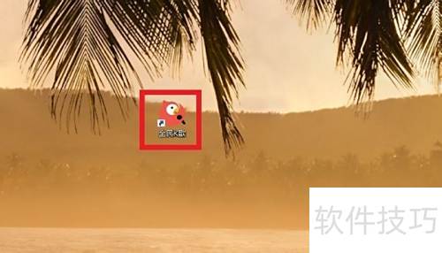 ȫ��k����԰����ʹ���˺�������е�¼��