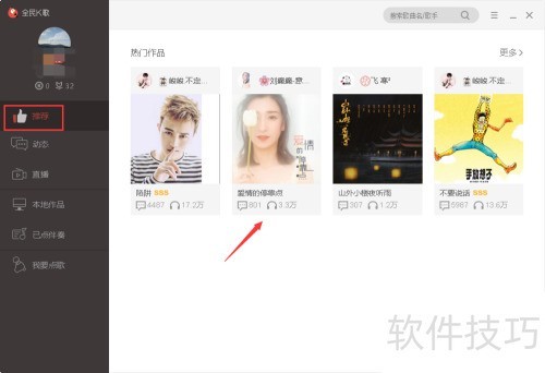 ȫ��K����԰���ô��