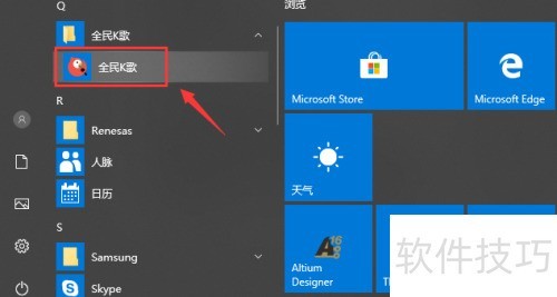 ȫ��K����԰���ô��