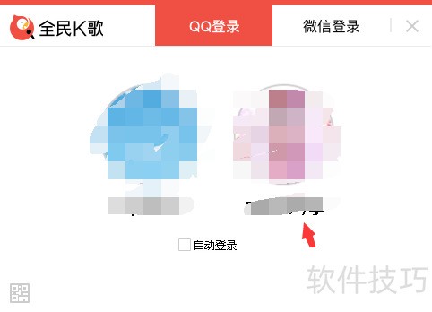 ȫ��K����԰���ô��