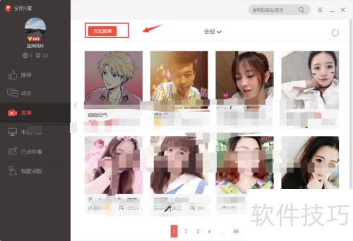 ȫ��K����԰���ô��