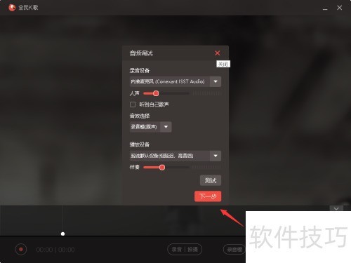 ȫ��K����԰���ô��