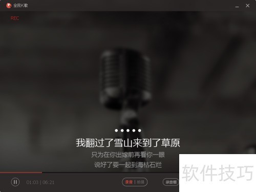 ȫ��K����԰���ô��