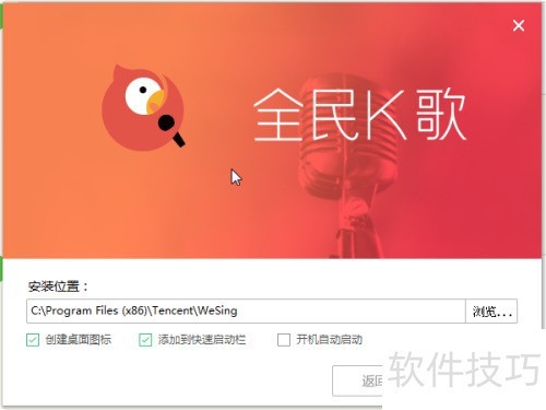 ����������ز���װȫ��K����԰�