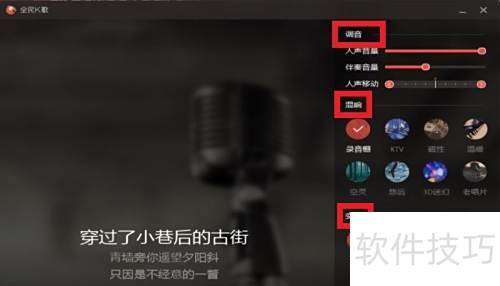 ȫ��k����԰���θ�����Ч��