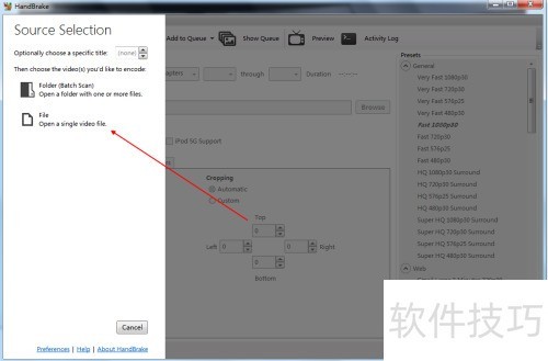 如何用handbrake进行视频压缩教程 如何用handbrake进行视频压缩教程