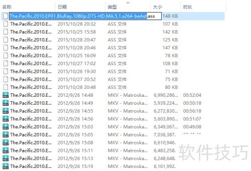 MediaCoder转码压制高清MP4+内嵌ASS字幕的方法 MediaCoder转码压制高清MP4+内嵌ASS字幕的方法