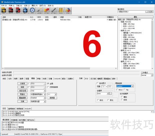 ��ô��MediaCoder��MKVת��MP4/MOV