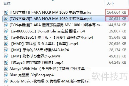 ʹ��mediacoder����ѹ����Ƶ