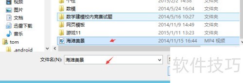 Ӧ�ñ���ת��Ŵ���Ƶ������